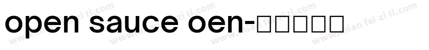 open sauce oen字体转换
